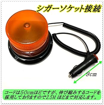 あかりページ WJ219F02ABOXT_grande.jpg?v=